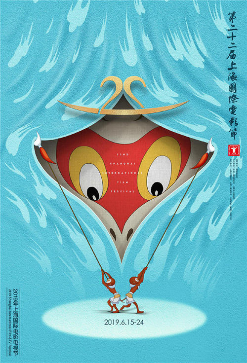 哪里可以制作大师神学院文凭毕业证
